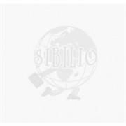 CINTINO COTONE LEGGERO bicolore da mt 50  A/0403050