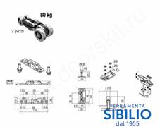 KIT 0500/3  ABSU  P/PORTE SCORREVOLI 80/120 ABS UNICO KOBLE