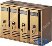 CASSETTA ALUBOX CUBO C4 VERTIC ALL VERN.BR.30X42X17.520C4BR